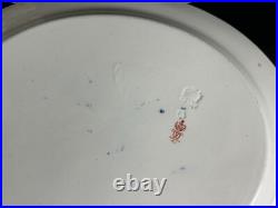 Antique Royal Crown Derby Platter/Tray Imari Kings Pattern c1888 England 11.5L