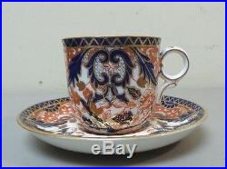 Antique Royal Crown Derby Porcelain Imari Kings Pattern Cup & Saucer, Unmarked
