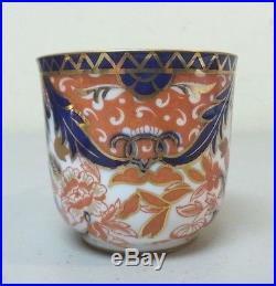 Antique Royal Crown Derby Porcelain Imari Kings Pattern Cup & Saucer, Unmarked