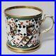 Antique-Royal-Crown-Derby-Porcelain-Playing-Cards-Huge-Toasting-Cup-Mug-c-1845-01-xi