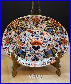 Antique Royal Crown Derby Queens Pattern Imari 7.5 Oval Serving Dish c. 1806-25