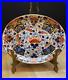 Antique-Royal-Crown-Derby-Queens-Pattern-Imari-7-5-Oval-Serving-Dish-c-1806-25-01-oo