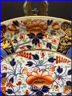 Antique Royal Crown Derby Queens Pattern Imari 7.5 Oval Serving Dish c. 1806-25