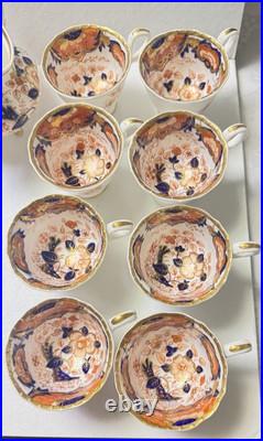 Antique Royal Crown Derby Tea Cups & Creamer