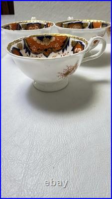 Antique Royal Crown Derby Tea Cups & Creamer