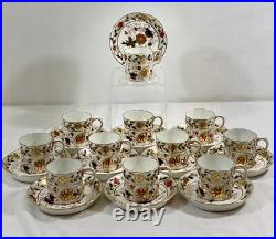 Antique Royal Crown Derby Tiffany&co Demitasse Sets Asian Rose 8687 11 Sets