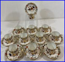 Antique Royal Crown Derby Tiffany&co Demitasse Sets Asian Rose 8687 11 Sets