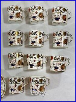 Antique Royal Crown Derby Tiffany&co Demitasse Sets Asian Rose 8687 11 Sets