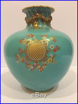 Antique Royal Crown Derby Turquise Jeweled Vase