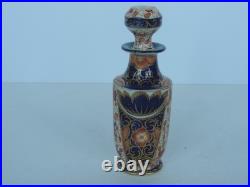 Antique Traditional Imari By Royal Crown Derby 2 Pc Cruet hand painted