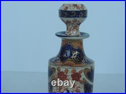Antique Traditional Imari By Royal Crown Derby 2 Pc Cruet hand painted