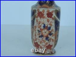 Antique Traditional Imari By Royal Crown Derby 2 Pc Cruet hand painted