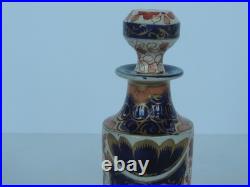 Antique Traditional Imari By Royal Crown Derby 2 Pc Cruet hand painted