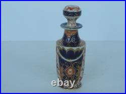 Antique Traditional Imari By Royal Crown Derby 2 Pc Cruet hand painted