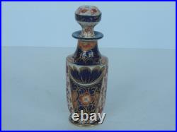 Antique Traditional Imari By Royal Crown Derby 2 Pc Cruet hand painted