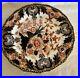 Antique-c-1870-Royal-Crown-Derby-old-Imari-kings-9-scalloped-salad-plate-01-zw
