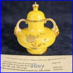 Appraisal/'95 Derby Crow Yellow Vase 1887 (pre) Royal Crown Derby 6 3/4