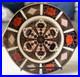 Beautiful-Royal-Crown-Derby-1128-Bread-Butter-Plate-25-cm-First-Quality-01-kyq