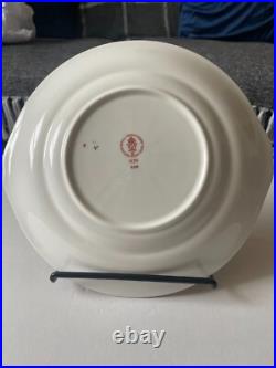 Beautiful Royal Crown Derby 1128 Bread & Butter Plate 25 cm First Quality