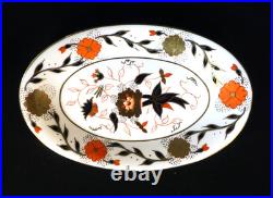 Beautiful Royal Crown Derby Asian Rose, 1st Quality Gravy Boat And Underplate