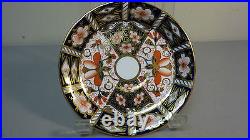 Beautiful Royal Crown Derby Porcelain Imari #2451 Cup & Saucer, Red Mark