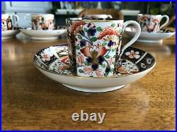 Bloor Derby Royal Crown Derby IMARI ANTIQUE 1800's Can Cup Witches Pattern B