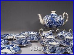Blue Mikado Royal Crown Derby Coffee Set LARGE Teapot Sugar Cream England