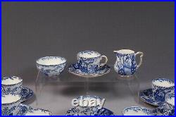 Blue Mikado Royal Crown Derby Coffee Tea Set RARE Cup Saucer Sugar Cream England