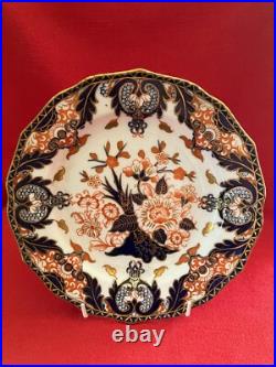 C 1890 Royal Crown Derby gadrooned dessert plate #4 Imari Kings pattern #383