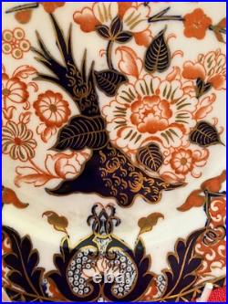 C 1890 Royal Crown Derby gadrooned dessert plate #4 Imari Kings pattern #383