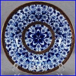 Crown Derby Derby Lily Pattern Cobalt & Gold Deep Plate Circa 1877-1890 Crown Derby Derby Lily Pattern Cobalt & Gold Deep Plate Circa 1877-1890
