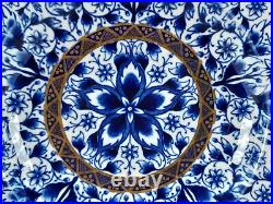 Crown Derby Derby Lily Pattern Cobalt & Gold Deep Plate Circa 1877-1890