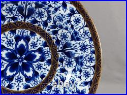 Crown Derby Derby Lily Pattern Cobalt & Gold Deep Plate Circa 1877-1890