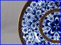 Crown Derby Derby Lily Pattern Cobalt & Gold Deep Plate Circa 1877-1890