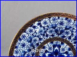 Crown Derby Derby Lily Pattern Cobalt & Gold Deep Plate Circa 1877-1890