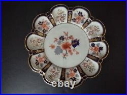 Crown Royal Derby Gold Trim Plate Blue Red White Floral Cabinet 9 (lot 453)