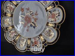 Crown Royal Derby Gold Trim Plate Blue Red White Floral Cabinet 9 (lot 453)