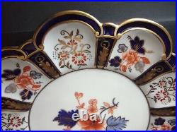 Crown Royal Derby Gold Trim Plate Blue Red White Floral Cabinet 9 (lot 453)