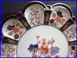 Crown Royal Derby Gold Trim Plate Blue Red White Floral Cabinet 9 (lot 453)