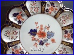 Crown Royal Derby Gold Trim Plate Blue Red White Floral Cabinet 9 (lot 453)