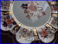 Crown Royal Derby Gold Trim Plate Blue Red White Floral Cabinet 9 (lot 453)