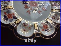 Crown Royal Derby Gold Trim Plate Blue Red White Floral Cabinet 9 (lot 453)