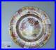 DISCONTINUED-Royal-Crown-Derby-Imari-Garden-Bone-China-Plate-England-2004-01-unp