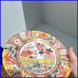 DISCONTINUED Royal Crown Derby Imari Garden Bone China Plate England 2004