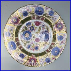 DISCONTINUED Royal Crown Derby Kyoto Garden Bone China Floral Dinner Plate 2016