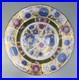 DISCONTINUED-Royal-Crown-Derby-Kyoto-Garden-Bone-China-Floral-Dinner-Plate-2016-01-ybl