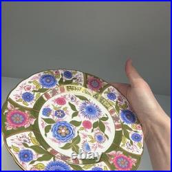DISCONTINUED Royal Crown Derby Kyoto Garden Bone China Floral Dinner Plate 2016