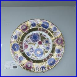 DISCONTINUED Royal Crown Derby Kyoto Garden Bone China Floral Dinner Plate 2016