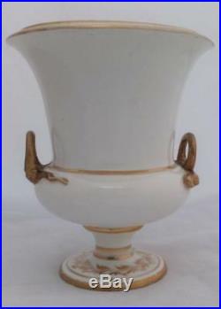 Derby Porcelain Campana Vase Hand Painted Floral Basket Patt 43 Georgian c 1820