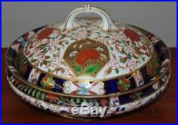 EARLY MARK! C1890 Covered Vegetable ROYAL CROWN DERBY Pattern 198 IMARI Birds